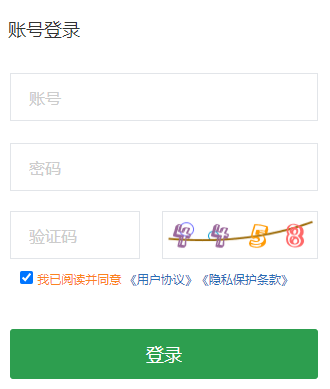 ÷ۺ۵¼https://gl.gdedu.gov.cn/gdeducms/