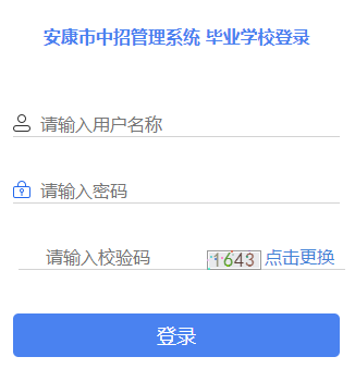 йϵͳ¼http://61.185.131.172/
