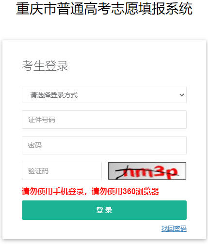 п־Ըhttps://www.cqksy.cn/