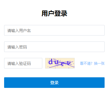 и߿ɼѯhttps://www.bjeea.cn/Ժ