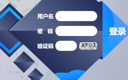 շƽ̨http://exam.gxpf.cn/