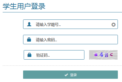https://student.kmzky.cn/Ժ