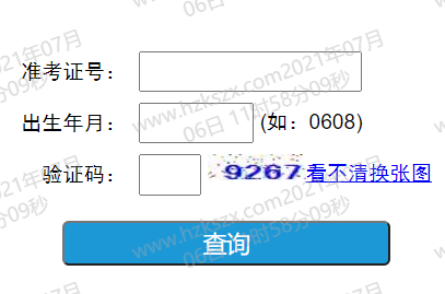 www.hzkszx.comпվ