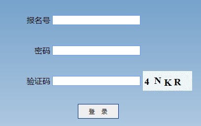 пɼѯϵͳhttp://jyj.luan.gov.cn/