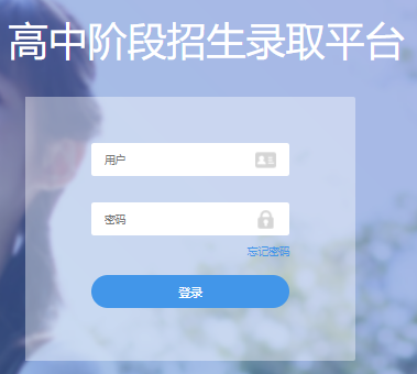 ױпɼѯhttp://www.hlbe.tlszz.com/hsaph-examinee