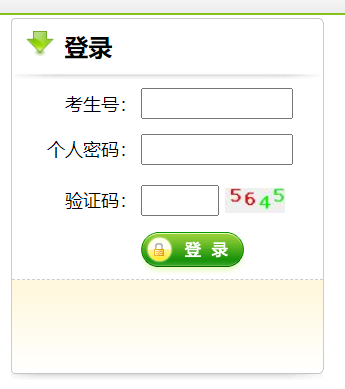 2024ͺп־Ըϵͳhttp://www.hhkszx.cn/