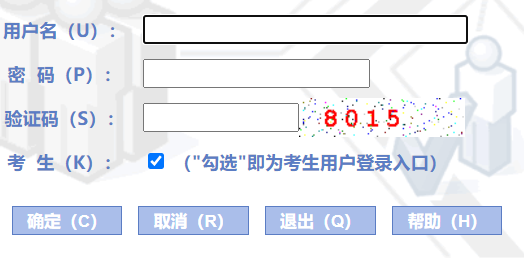 ǭп־Ըϵͳhttp://113.125.42.152:8000/