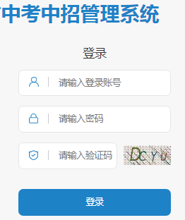 пϢƽ̨Żhttps://yljyksy.cn:8086