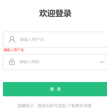 http://open.xaeduyun.cn/û