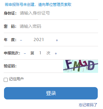 https://hr.jxhrss.gov.cn/zcxtʡ˲һ廯ƽְ̨ϵ