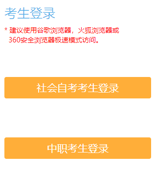 ʡѧԱhttps://www.jseea.cn/