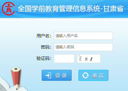 http://xqjy.gsedu.cn/ȫѧǰϢϵͳʡ
