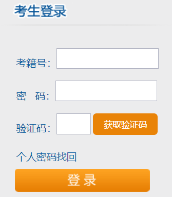 пhttp:124.95.135.94:18080/admin/testmana/st