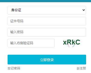 http://crgk.jleea.com.cn/ʡ˸Уȫͳһ