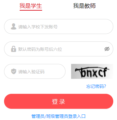 ȫշhttps://qspfw.moe.gov.cn/