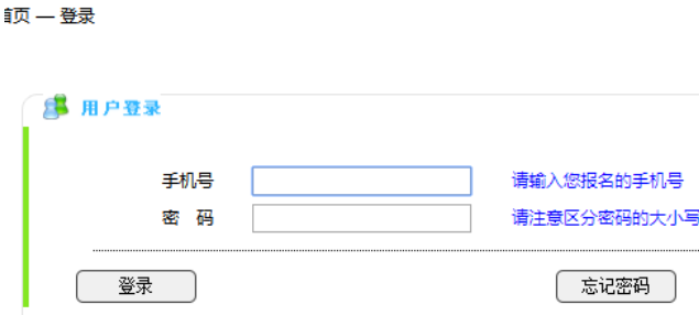 㽭ʡ˸߿cr.zjzs.net/