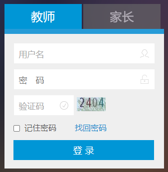 Žͨƽ̨¼http://shiyan.czbbt.cn/index.action