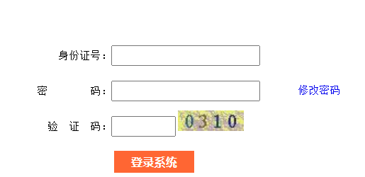 пƽ̨http://zzxx.cqedu.cn/