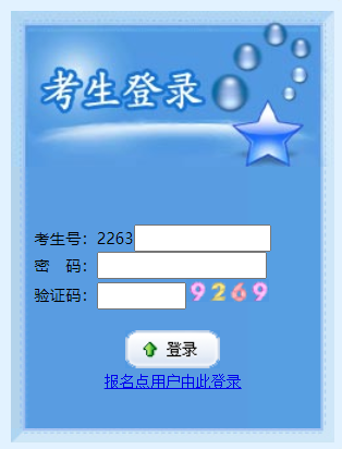 ຣ߿http://gkbm.qhjyks.com/
