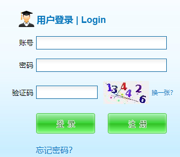 ʡְԺУ࿼ϵͳhttps://gzzk.eeafj.cn/