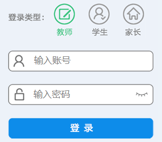 http://220.182.9.21:8001/ameqp/ȫͨѧƽ̨