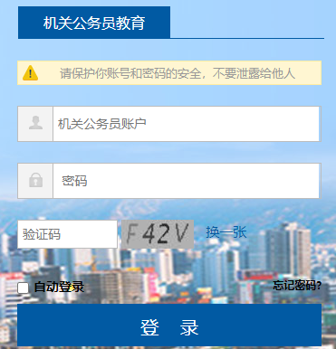 ๫ԱԶѵhttp://gsgwypx.com.cn/