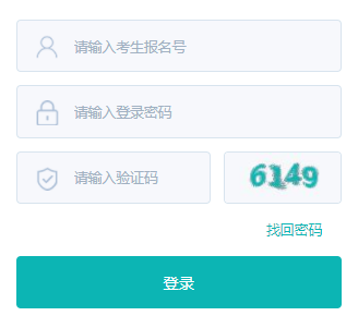 ˮпɼѯϵͳhttps://www.tssjyy.cn/