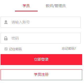 ӱɲѧԺ¼https://www.hebgb.gov.cn/