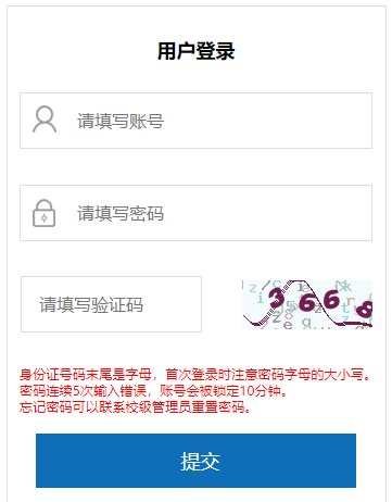 ɽʡʦhttps://www.qlteacher.com/