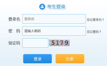 ʡ¼ùԱϱϵͳhttp://123.56.138.149/provex
