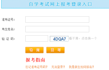 ʡѧԿƽ̨http://111.75.211.157:8083/