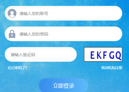 ʦѵhttps://xuexi.chinabett.com/