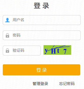 ˸ϵͳhttps://gzzs.sxsedu.net/