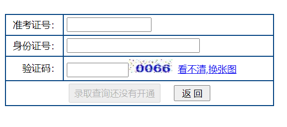 пɼѯվhttp://www.hasjyksy.com/