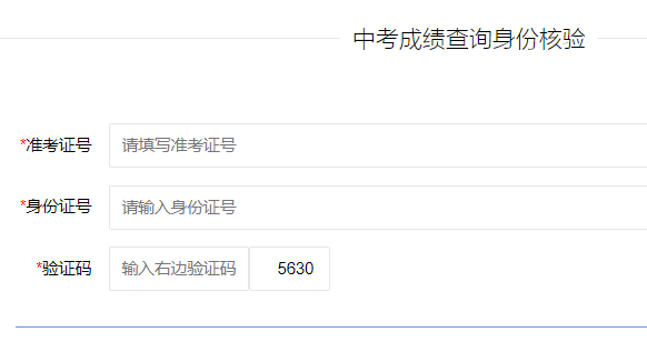пɼѯhttp://www.changyi.gov.cn/wzq/jyj/