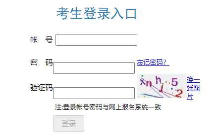 2024긣ʡ߿־Ըϵͳhttps://www.eeafj.cn/