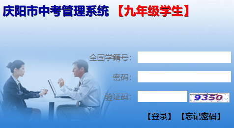 http://zk.qyszk.cn/пɼѯ