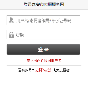 https://sdta.zhiyuanyun.com/̩־Ը