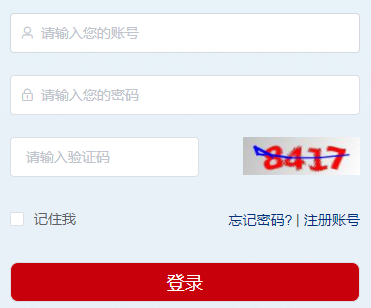 ʡ編¼http://hn.12348.gov.cn/
