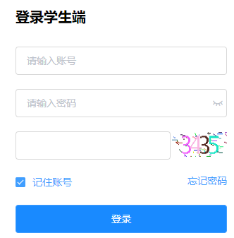ѧ¼http://zppublic.student.compevt.co