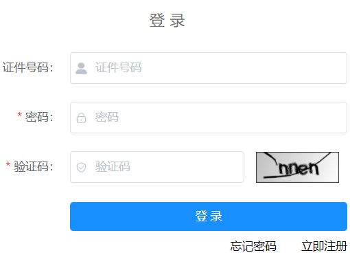 ߿ϱϵͳhttps://www.gxeea.cn
