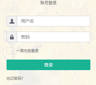 ҽѧֲѯhttps://kjptwsw.91huayi.com/