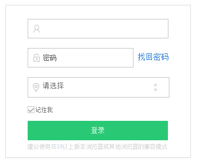 http://211.103.232.72:8080/ݷϵͳ