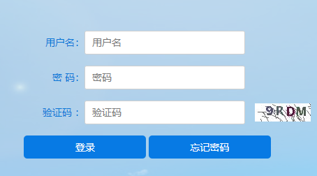 ʡסԺҽʦ淶ƽ̨http://39.145.8.9:9889/