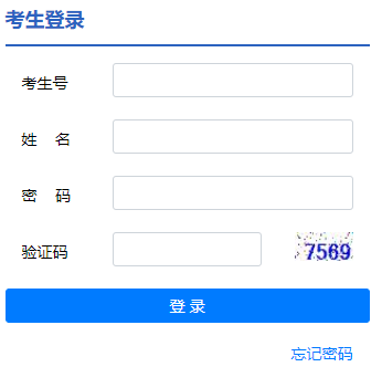 Ǩп־Ըϵͳ http://sqzk.jyj.suqian.gov.cn/