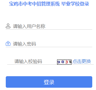 пйƽ̨http://36.133.101.108:9000/