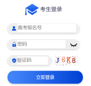 https://www.gxgzlm.com/ְרԺУ˷࿼