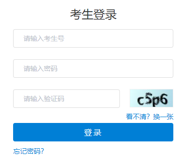 https://s.cqzk.com.cn/ͳһ߿־Ըϵͳ