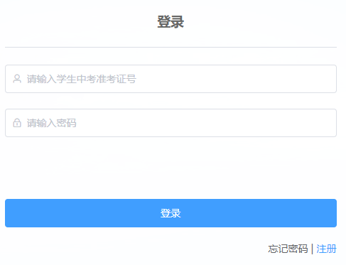 Ӫпɼѯվhttp://218.56.181.218:8001