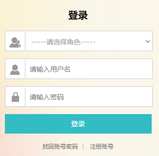 ̫ԭСѧƷϵͳhttp://pdsypjxt.tydyxsk.com/